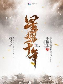 摇摆直升机比赛